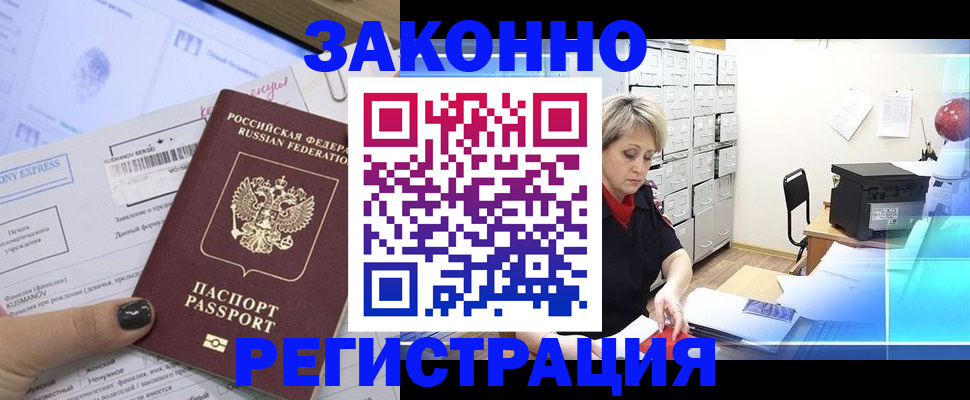 форма 3 в Михайловске